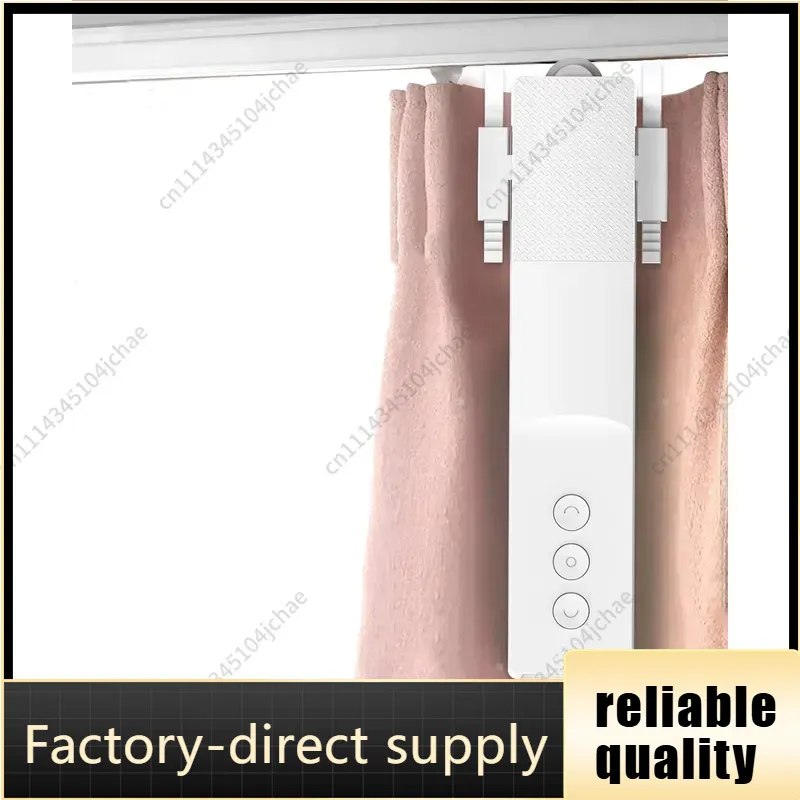Curtain Rods - EE Tuya Zigbee Smart Curtain Driver
